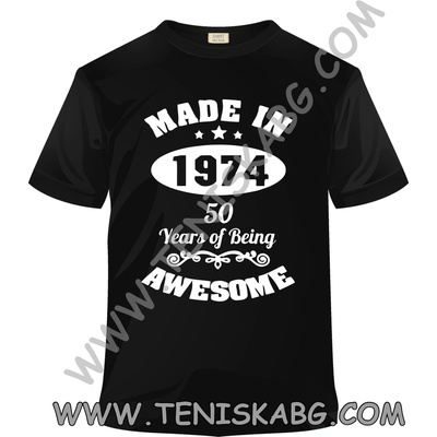 Fruit of the Loom Тениска - Made in. . . . 50