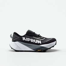 Kiprun Kipsummit Max čierno sivá