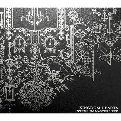 Kingdom Hearts Integrum Masterpiece Bundle
