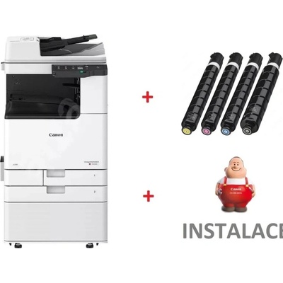 Canon imageFORCE C3026 MFP 7220C006