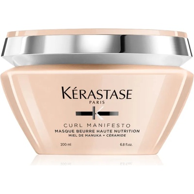 Kérastase Curl Manifesto Masque Beurre Haute Nutrition подхранваща маска за чуплива и къдрава коса 200ml