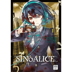 SINoALICE, Vol. 1 (ISBN: 9781646091508)