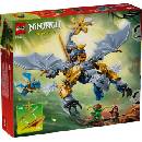 Image 1 of LEGO® NINJAGO® - Ninja Dragon Riyu's Battle (71855)