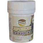 Аполон Дрожди (винарски)