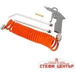 Paolo Пистолет за обдухване - pas6 (30103) - steficenter
