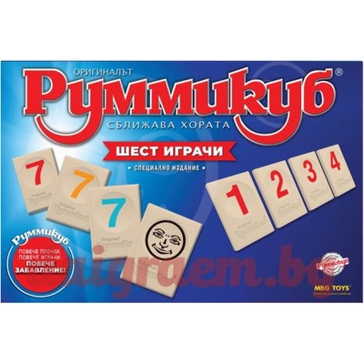 Настолна игра Руммикуб xp (l4606)