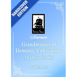 Grandmaster of Demonic Cultivation (2026)