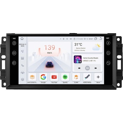 HIZPO 4SJEEP7001P Jeep, Chrysler, Dodge, Chevrolet 4SJEEP7001P (4+32GB)