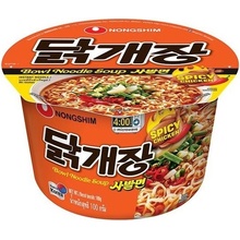 Nongshim instantní nudlová polévka pikantní kuře miska 100 g