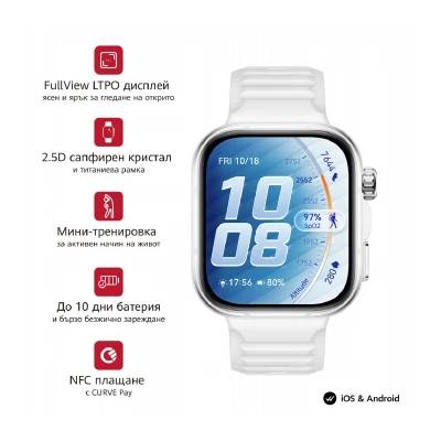 Watch Fit 5 Pro Niki-B29FS White + Huawei Freebuds SE 4 ANC White (6942103189746_6942103165443)