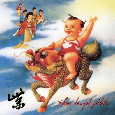 Stone Temple Pilots - Purple (Limited Edition) (180 g) (2 LP) (0753088752971)