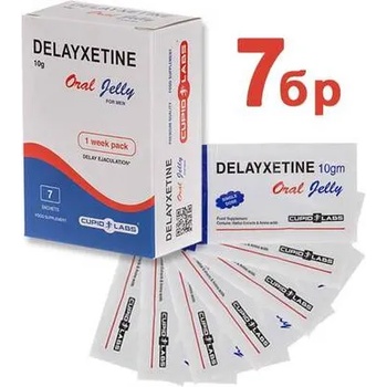 Image 1 of CUPID LABS Орално желе за забавяне на еякулацията Delayxetine 7бр