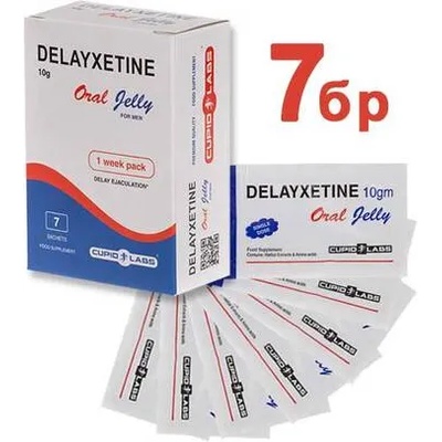 CUPID LABS Орално желе за забавяне на еякулацията Delayxetine 7бр