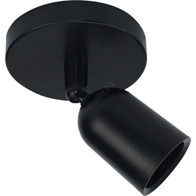 spectrumLED SLIP005041