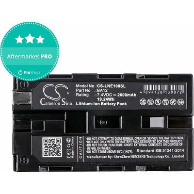 Baterie pro Line 6 James Tyler Variax, Line 6 JTV Guitar, 2600mAh, Li-Ion, 7.4V, BA12, HQ