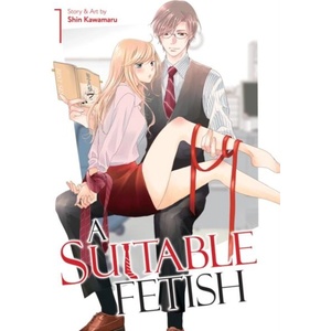SUITABLE FETISH V01 | V01 (ISBN: 9798891602809)
