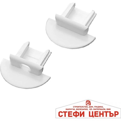 VIVALUX End Caps Kit/IN (VIV003822)