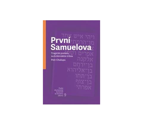 První Samuelova
