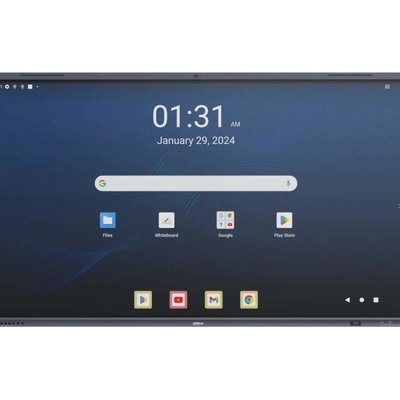 Dahua LPH65 MC480 U – Zboží Mobilmania