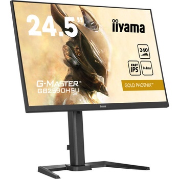 Image 1 of iiyama G-MASTER GB2590HSU-B5