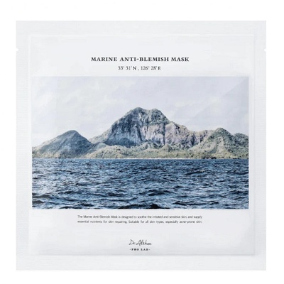 Dr. Althea Подмладяваща маска Dr. Althea Marine Anti-Blemish Mask