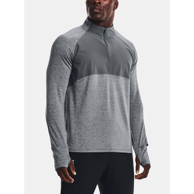 Under Armour Мъжка тениска Under Armour UA QUALIFIER RUN 2.0 HZ Under Armour | Siv | МЪЖЕ | XL