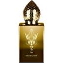 Stephane Humbert Lucas Soleil de Jeddah EDP 50 ml Tester