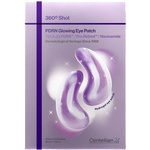 Centellian24 360º Shot PDRN Glowing Eye Patch - Патчи Под Очите за Пружност и Сияние 6шт/37г