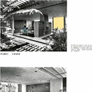 Rubel - CASAS CD