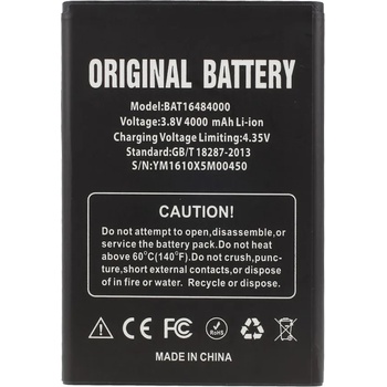 Image 1 of DOOGEE BAT16484000 Батерия за Doogee X5 Max