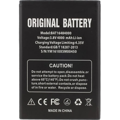 DOOGEE BAT16484000 Батерия за Doogee X5 Max