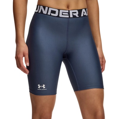 Under Armour UA HG 8in short 1383627-044