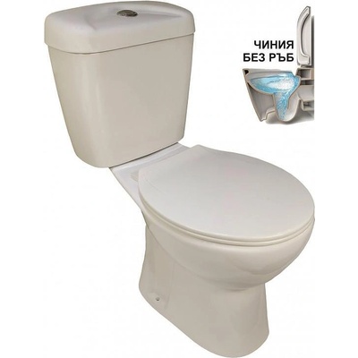 Inter Ceramic Linni 6576s