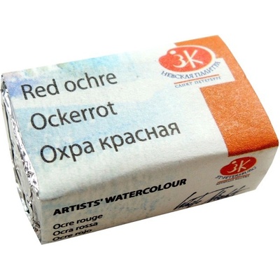 Akvarelové farby White Nights Semi-dry 2.5 ml 309 Red Ochre