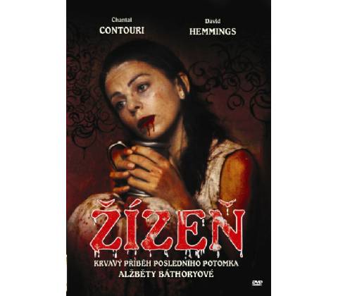 Žízeň DVD