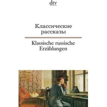 Dehio, Helmuth