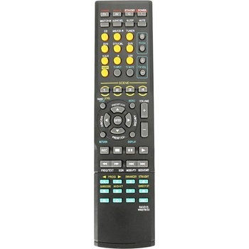 съвместим Yamaha rav315 - заместител дистанционно управление (rav315)