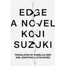 SUZUKI KOJI - EDGE