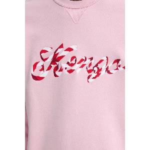 KENZO Памучен суичър (FG55SW2024MJ)
