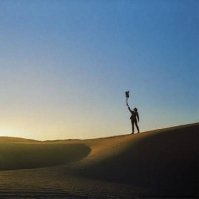 GAT, YONATAN - UNIVERSALISTS LP