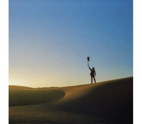 GAT, YONATAN - UNIVERSALISTS LP