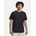 Under armour Тениска Curry HW Trend Tee