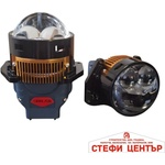 Paolo Лупи за Фар pa1114 - 65w - 2 БР/К-Т (28629) - steficenter