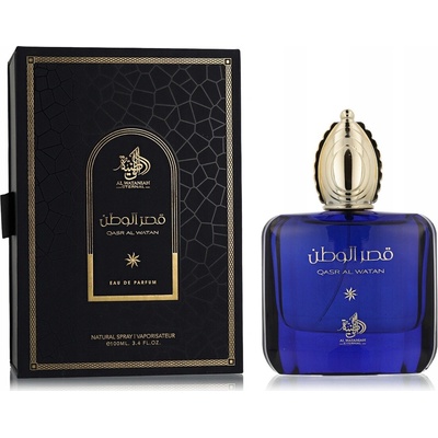 Al Wataniah Qasr Al Watan elegance parfémovaná voda pánská 100 ml