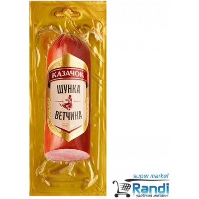 Шунка Ветчина Казачок 350гр