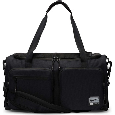 Nike Utility power 2.0 s