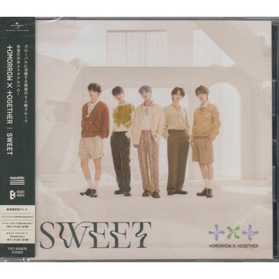 TOMORROW X TOGETHER - SWEET CD
