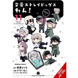 Bungo Stray Dogs: Wan! , Vol. 11 (ISBN: 9798855401691)