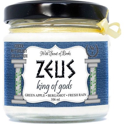 With Scent of Books Ароматна свещ - Зевс, 106 ml