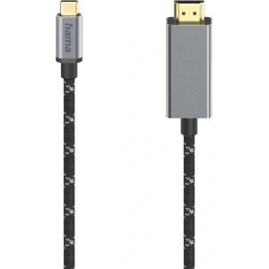 Hama Кабел USB-C мъжко - HDMI мъжко, Ultra-HD 8K@60Hz, 1.5м (200509) - ggbox